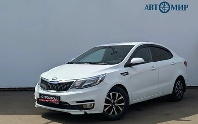 KIA Rio III рестайлинг, 2016 год, 879 000 рублей, 1 фотография