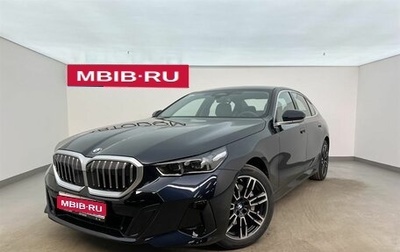 BMW 5 серия, 2025 год, 8 190 000 рублей, 1 фотография