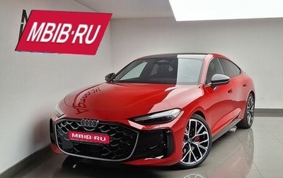Audi A5, 2026 год, 6 300 000 рублей, 1 фотография