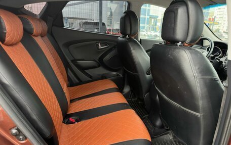 Hyundai ix35 I рестайлинг, 2014 год, 1 350 000 рублей, 25 фотография