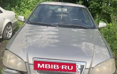 Chery Amulet (A15) I, 2006 год, 65 000 рублей, 1 фотография