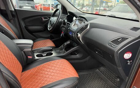 Hyundai ix35 I рестайлинг, 2014 год, 1 350 000 рублей, 27 фотография