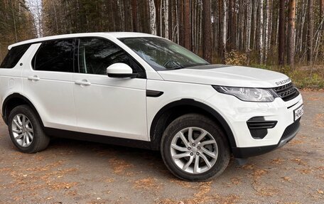 Land Rover Discovery Sport I рестайлинг, 2018 год, 2 499 999 рублей, 3 фотография