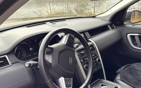 Land Rover Discovery Sport I рестайлинг, 2018 год, 2 499 999 рублей, 7 фотография