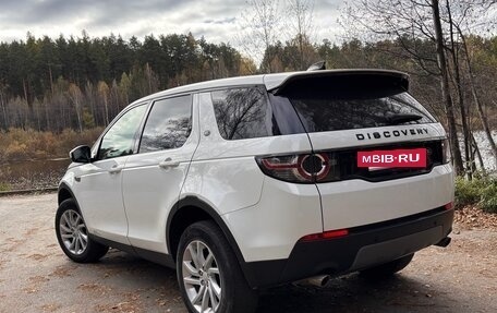 Land Rover Discovery Sport I рестайлинг, 2018 год, 2 499 999 рублей, 5 фотография