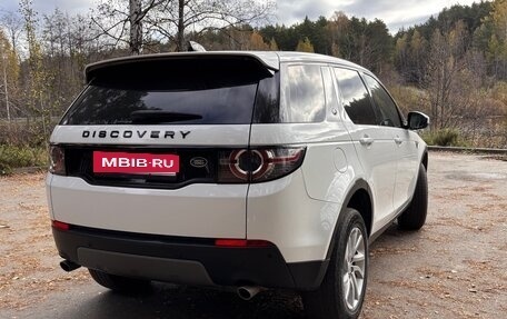 Land Rover Discovery Sport I рестайлинг, 2018 год, 2 499 999 рублей, 4 фотография