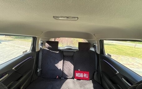 Honda Fit III, 2018 год, 1 300 000 рублей, 13 фотография