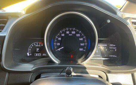Honda Fit III, 2018 год, 1 300 000 рублей, 18 фотография