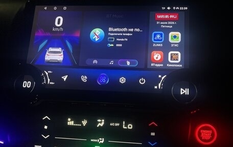 Honda Fit III, 2018 год, 1 300 000 рублей, 34 фотография