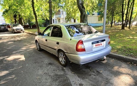 Hyundai Accent II, 2002 год, 120 000 рублей, 5 фотография