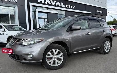 Nissan Murano, 2010 год, 845 000 рублей, 2 фотография