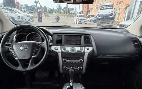 Nissan Murano, 2010 год, 845 000 рублей, 8 фотография