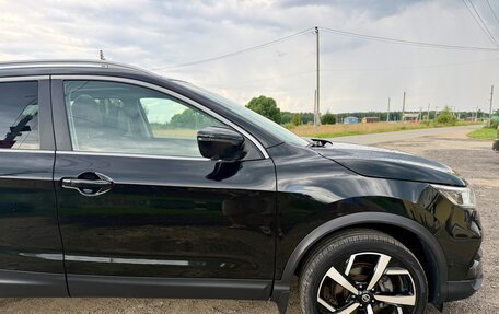 Nissan Qashqai, 2021 год, 2 300 000 рублей, 9 фотография