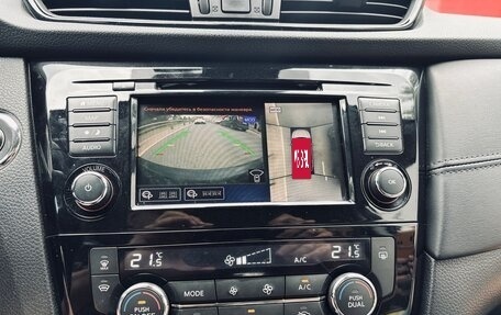 Nissan Qashqai, 2021 год, 2 300 000 рублей, 17 фотография