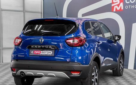 Renault Kaptur I рестайлинг, 2020 год, 1 619 900 рублей, 6 фотография
