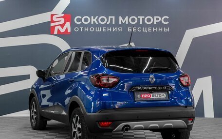 Renault Kaptur I рестайлинг, 2020 год, 1 619 900 рублей, 4 фотография