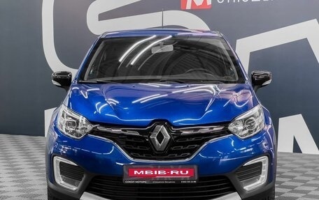 Renault Kaptur I рестайлинг, 2020 год, 1 619 900 рублей, 2 фотография