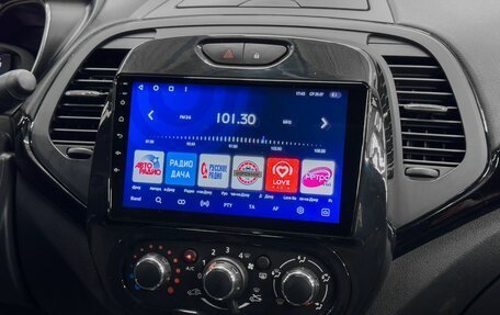 Renault Kaptur I рестайлинг, 2020 год, 1 619 900 рублей, 9 фотография