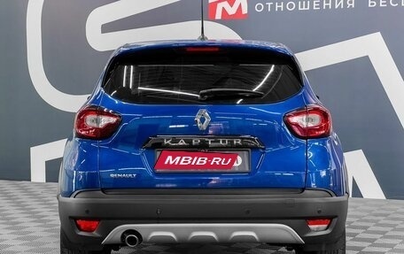 Renault Kaptur I рестайлинг, 2020 год, 1 619 900 рублей, 5 фотография