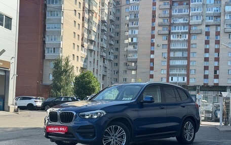 BMW X3, 2018 год, 3 339 000 рублей, 3 фотография