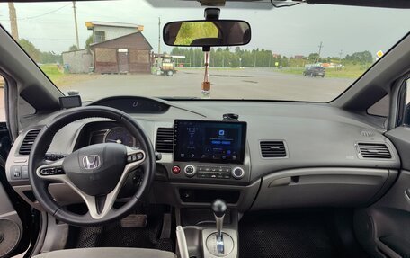 Honda Civic VIII, 2007 год, 630 000 рублей, 4 фотография