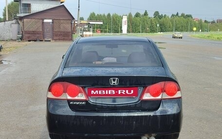 Honda Civic VIII, 2007 год, 630 000 рублей, 6 фотография