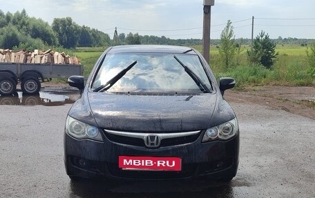 Honda Civic VIII, 2007 год, 630 000 рублей, 5 фотография