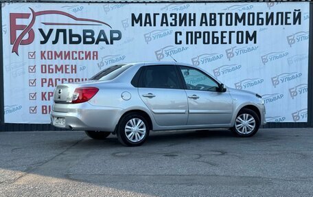 Datsun on-DO I рестайлинг, 2019 год, 599 000 рублей, 6 фотография