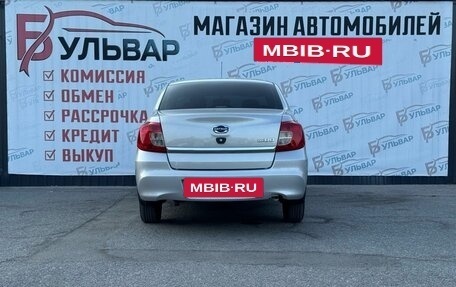 Datsun on-DO I рестайлинг, 2019 год, 599 000 рублей, 5 фотография