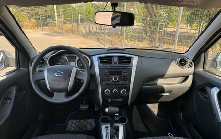 Datsun on-DO I рестайлинг, 2019 год, 599 000 рублей, 14 фотография