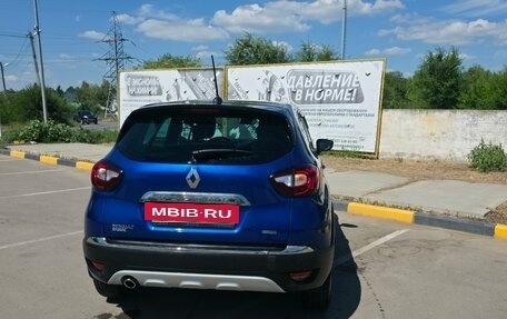 Renault Kaptur I рестайлинг, 2020 год, 1 650 000 рублей, 3 фотография