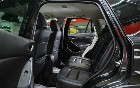 Mazda CX-5 II, 2013 год, 1 420 000 рублей, 7 фотография