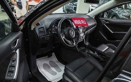 Mazda CX-5 II, 2013 год, 1 420 000 рублей, 8 фотография
