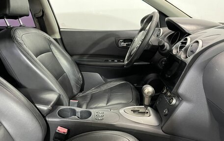 Nissan Qashqai, 2007 год, 699 000 рублей, 10 фотография