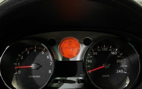 Nissan Qashqai, 2007 год, 699 000 рублей, 12 фотография