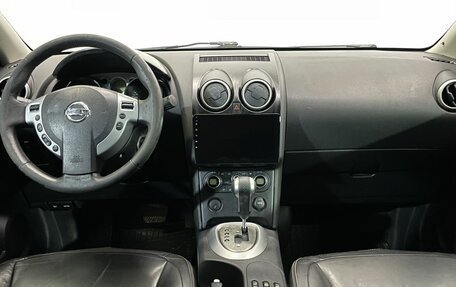 Nissan Qashqai, 2007 год, 699 000 рублей, 9 фотография