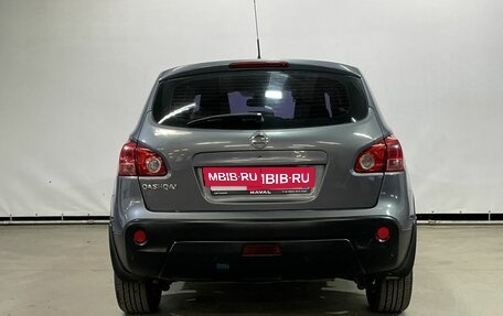 Nissan Qashqai, 2007 год, 699 000 рублей, 6 фотография