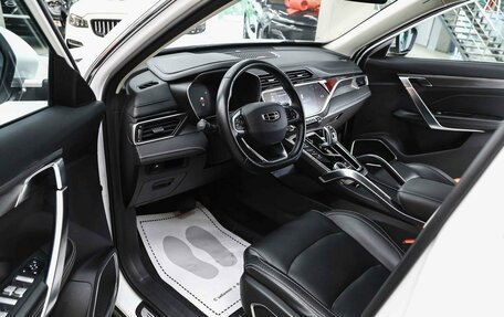 Geely Atlas, 2022 год, 1 650 000 рублей, 6 фотография