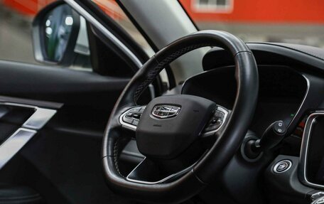 Geely Atlas, 2022 год, 1 650 000 рублей, 15 фотография