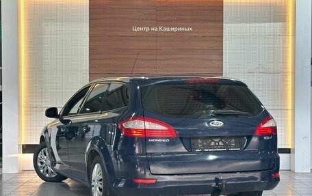 Ford Mondeo IV, 2009 год, 649 000 рублей, 6 фотография
