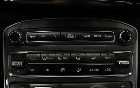 Hyundai Santa Fe IV, 2021 год, 3 490 000 рублей, 30 фотография