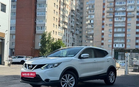 Nissan Qashqai, 2016 год, 1 549 000 рублей, 3 фотография