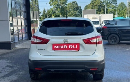 Nissan Qashqai, 2016 год, 1 549 000 рублей, 5 фотография