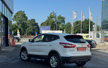 Nissan Qashqai, 2016 год, 1 549 000 рублей, 6 фотография