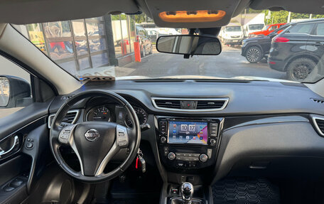 Nissan Qashqai, 2016 год, 1 549 000 рублей, 9 фотография