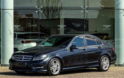 Mercedes-Benz C-Класс, 2014 год, 1 455 000 рублей, 1 фотография