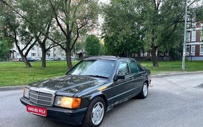 Mercedes-Benz 190 (W201), 1985 год, 165 000 рублей, 1 фотография