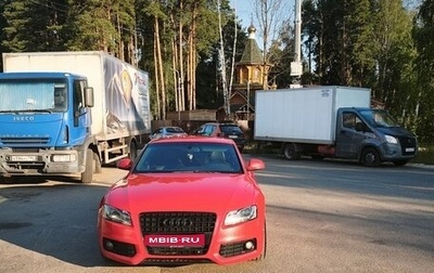 Audi A5, 2009 год, 1 100 000 рублей, 1 фотография