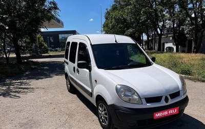 Renault Kangoo II рестайлинг, 2004 год, 490 000 рублей, 1 фотография