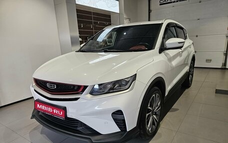 Geely Coolray I, 2023 год, 1 549 000 рублей, 1 фотография